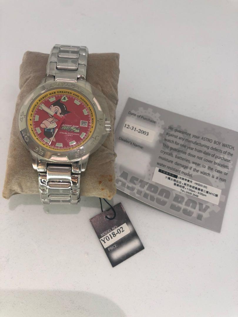 Watch Astro Boy Astro Boy Limited Edition Watch
