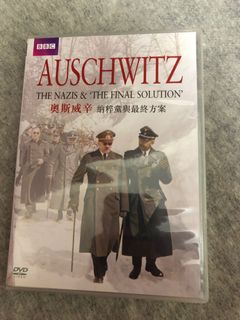 （分類：）位於 。 由 jamietwk 提交（商品編號 1063445803，圖片 1）。簡介： 。