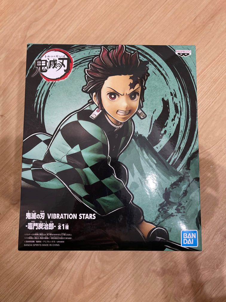 PRE-ORDER Tanjiro Kamado Vibration Stars Plus Demon Slayer: Kimetsu No