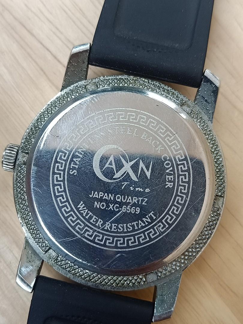 Axn japan watch