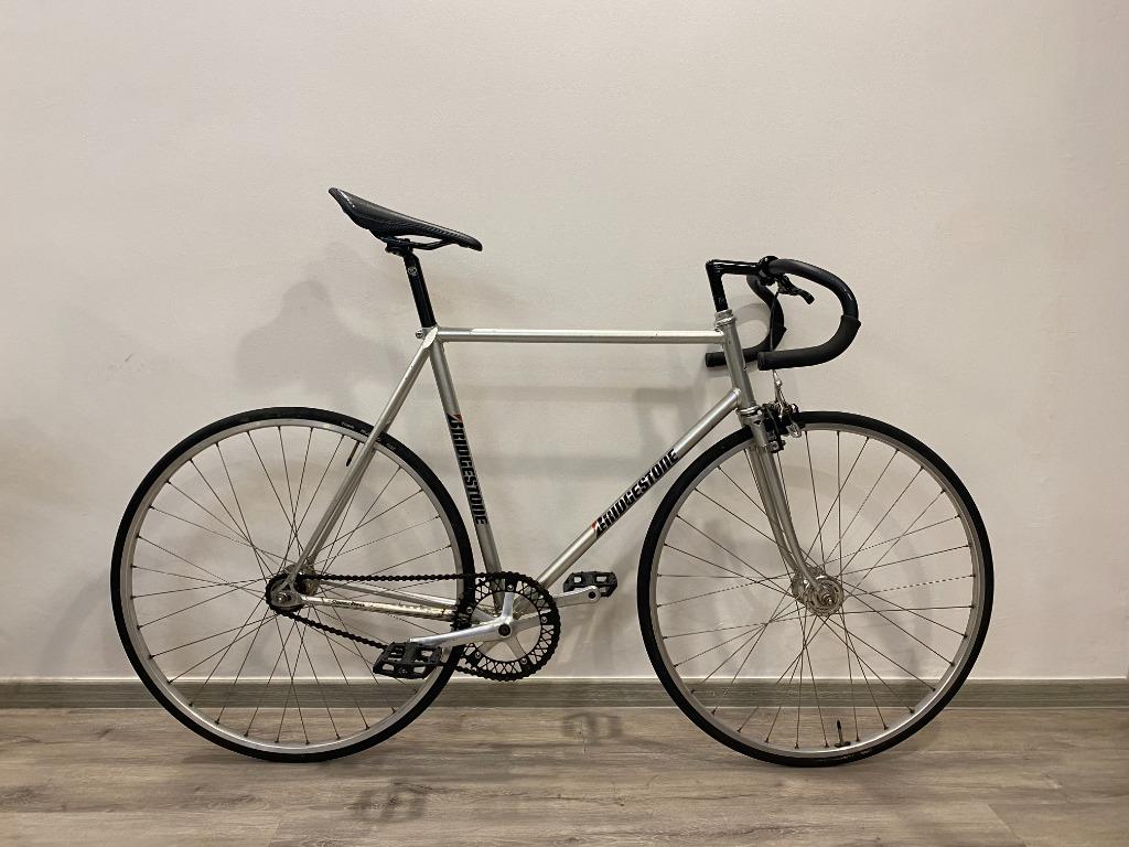 njs fixie