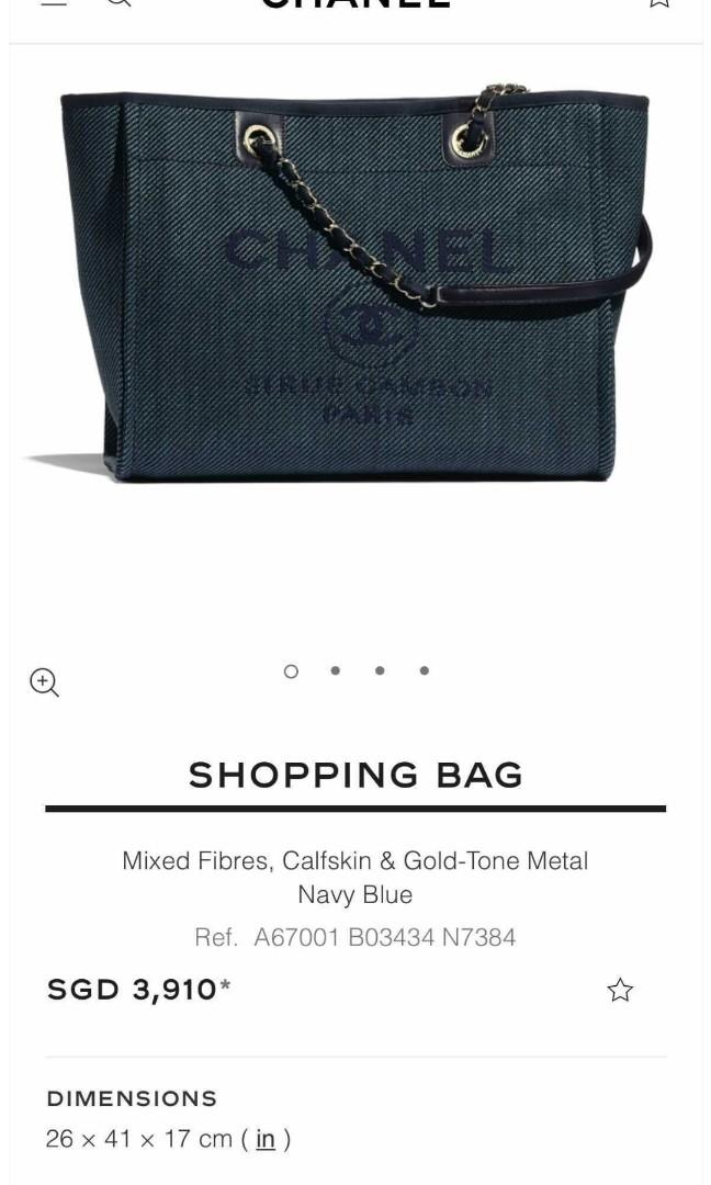 Chanel Black raffia effect braided tweed shopping bag ref.985393 - Joli  Closet