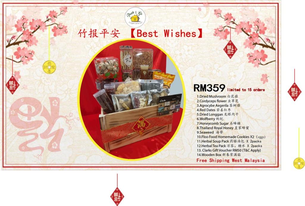 clarks gift vouchers