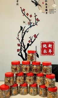 (Category: ) located in . Submitted by tan_weekiong (Listing ID 1063475841, Image 1). Description: .