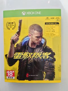 （分類：）位於 。 由 kimiluk 提交（商品編號 1063438810，圖片 1）。簡介： 。