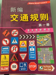 (Category: ) located in . Submitted by kelisituo (Listing ID 1063334927, Image 1). Description: .