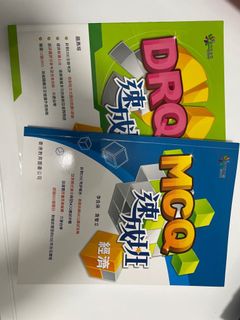 （分類：）位於 。 由 2m06y 提交（商品編號 1063522592，圖片 1）。簡介： 。