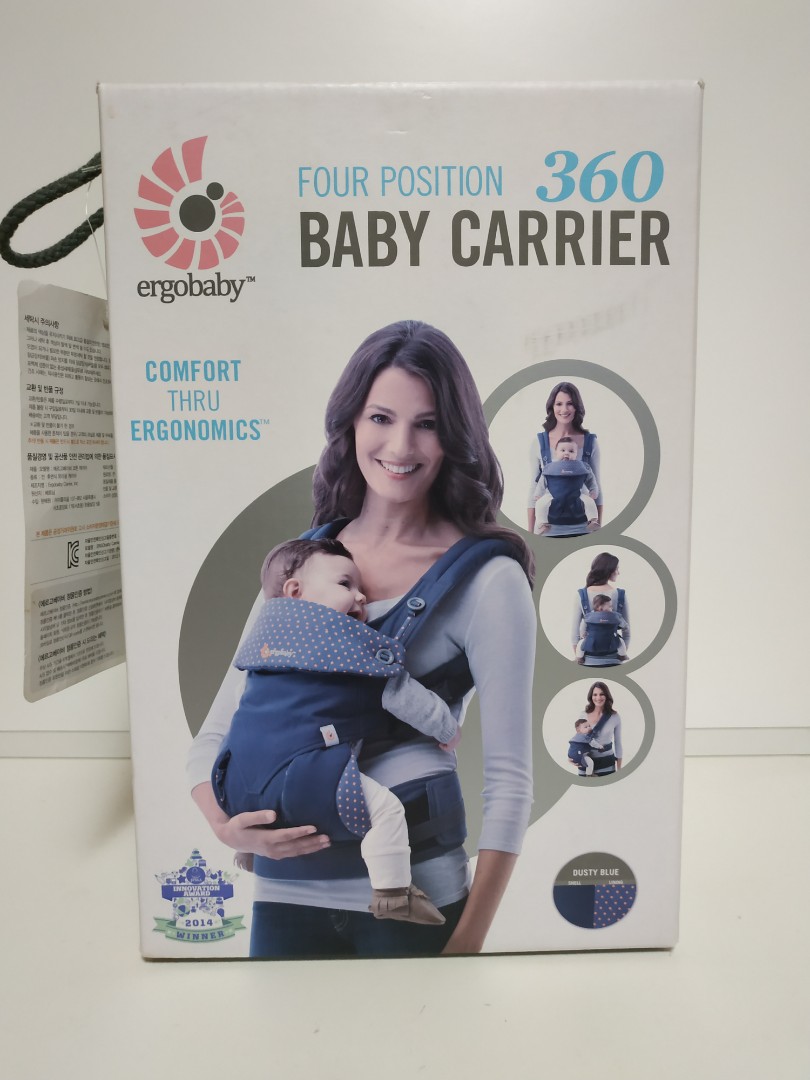 Ergo dusty blue top