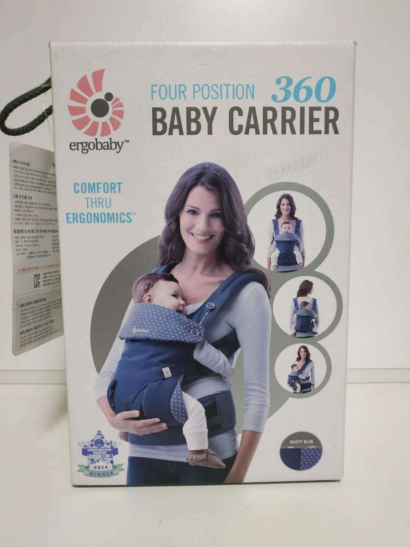 Ergo dusty different blue