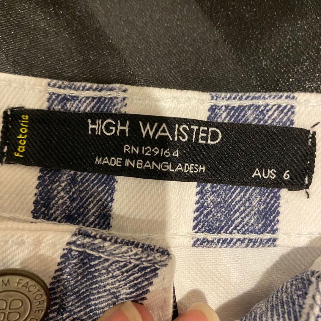 Factorie Striped Shorts (hw) (Category: Shorts) located in Manila. Submitted by cheniber (Listing ID 1063453302, Image 2). Description: Overrun bought it 400 pesos SUPER GANDA.