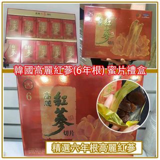 （分類：）位於 。 由 clearance.hk 提交（商品編號 1063407911，圖片 1）。簡介： 。