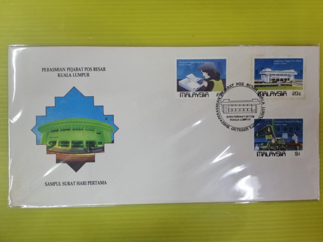 Fdc Malaysia 1984 Perasmian Pejabat Pos Besar Kl 3v Stamps Cover Antiques Stamps On Carousell