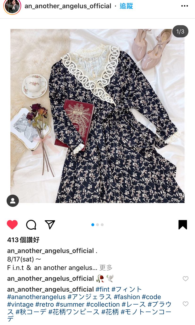 Fint An Another Angeles 復古vintage 碎花連身裙 女裝 女裝裙 Carousell