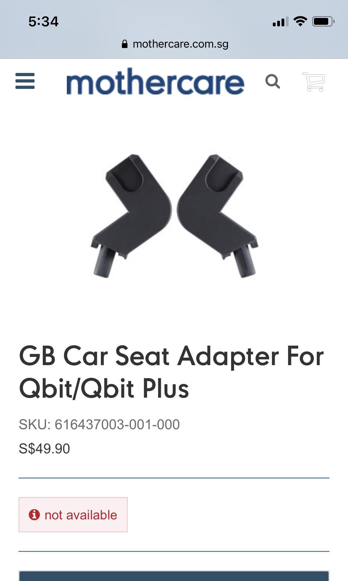 Gb beli air 4 car seat adapter new arrivals