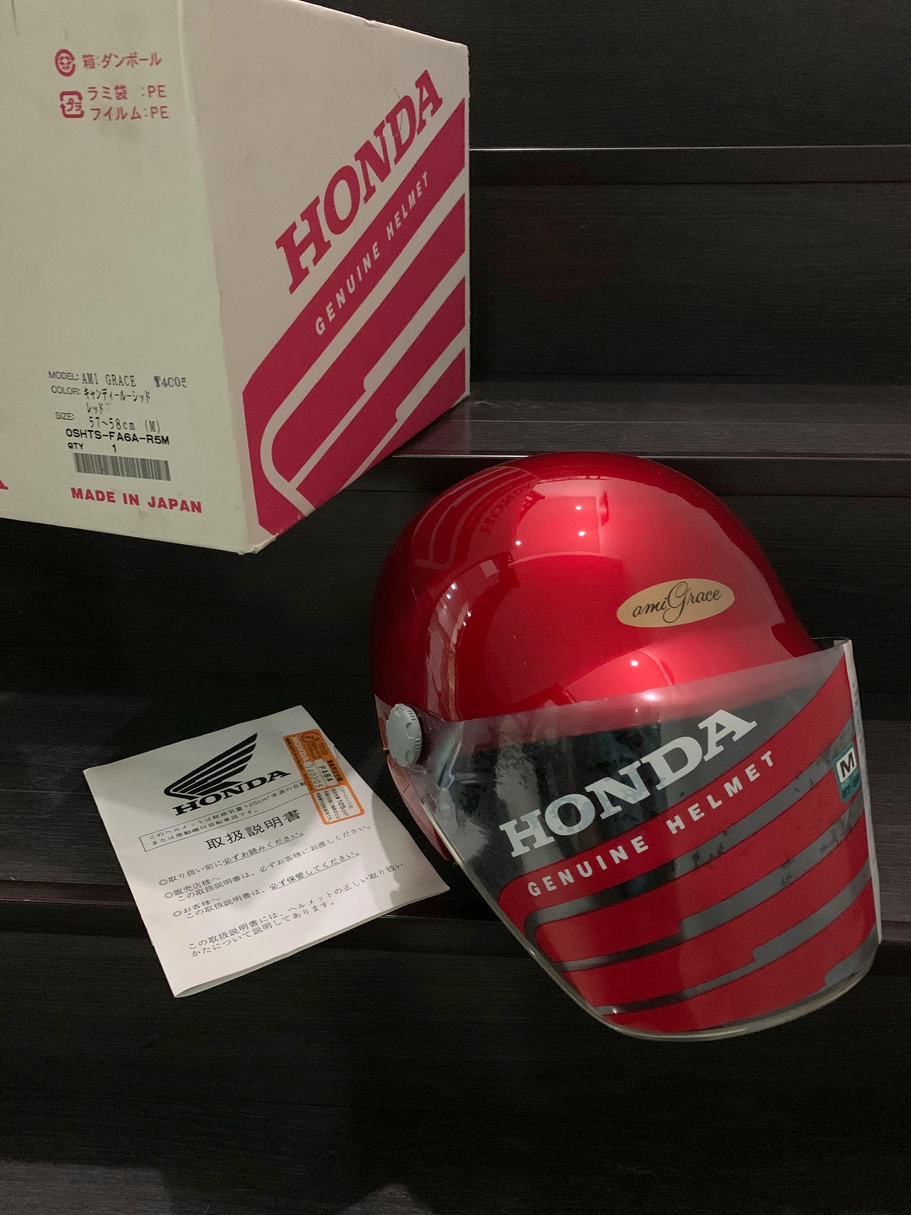 Honda best sale genuine helmet