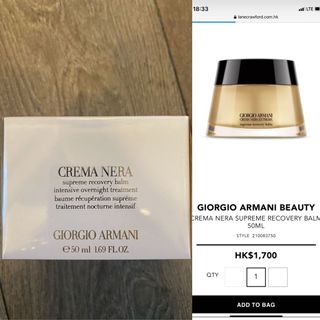 （分類：）位於 。 由 missssdior 提交（商品編號 1063410242，圖片 1）。簡介： 。
