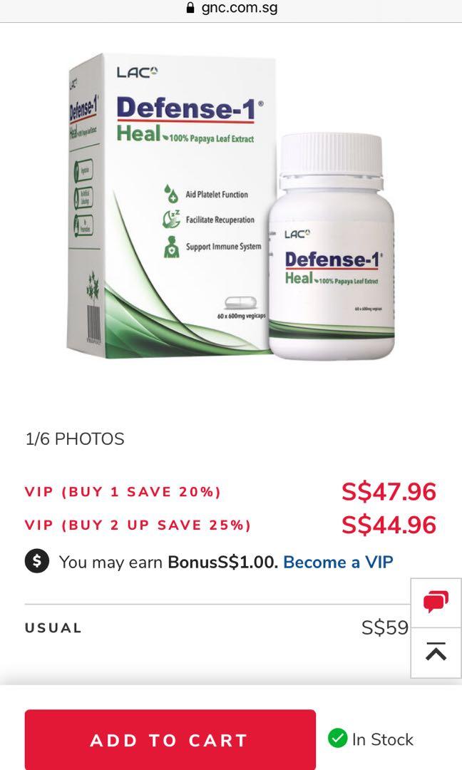 GNC LAC Defence1 Heal papaya leaf extract, Everything Else on Carousell