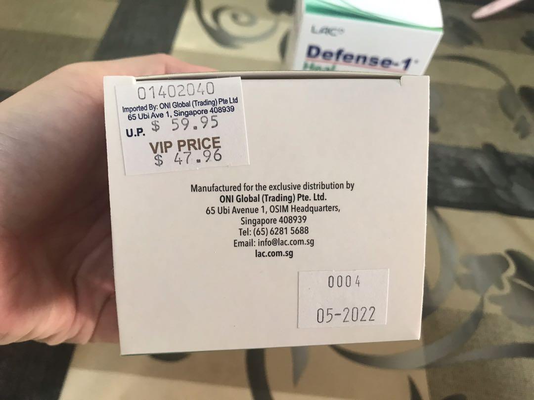 GNC LAC Defence1 Heal papaya leaf extract, Everything Else on Carousell