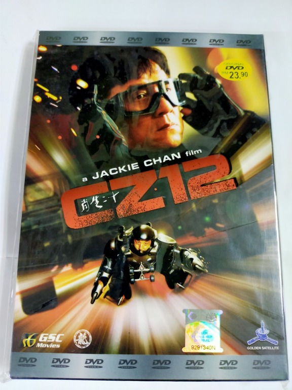 Hong Kong Movie CZ12 Chinese Zodiac DVD Jackie Chan Film