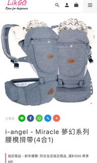 （分類：）位於 。 由 christychm07 提交（商品編號 1063461475，圖片 1）。簡介： 。