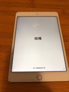 （分類：）位於 。 由 v810920 提交（商品編號 1063339074，圖片 1）。簡介： 。