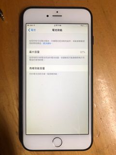（分類：）位於 。 由 specialxk 提交（商品編號 1063484741，圖片 1）。簡介： 。