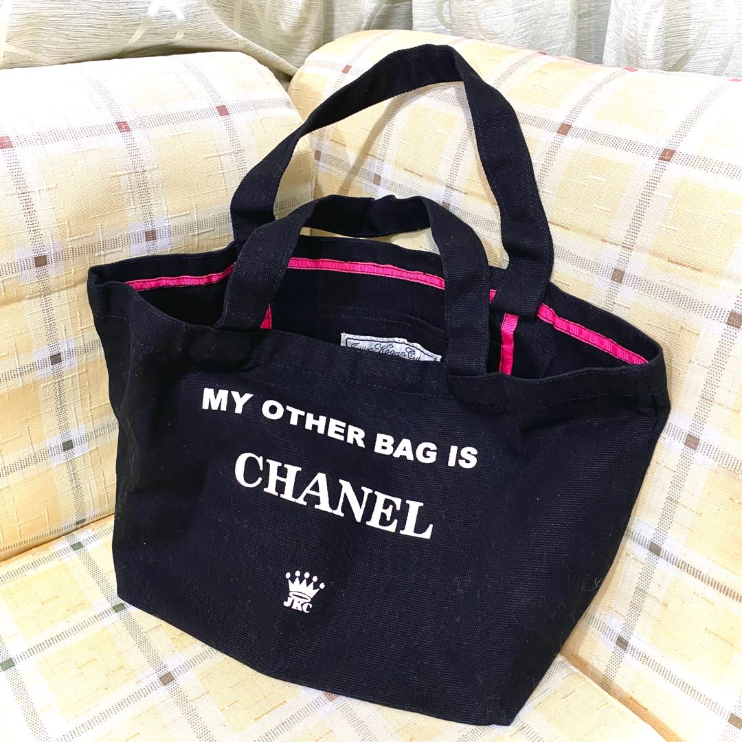 My other bag is Chanel : le cabas de Jessica Kagan Cushman. – Le