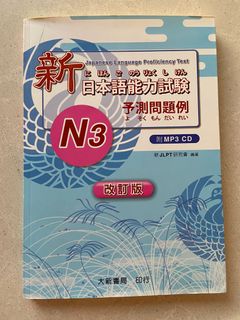 (Category: ) located in . Submitted by sy_ys (Listing ID 1063402070, Image 1). Description: .
