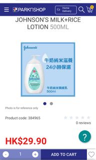 （分類：）位於 。 由 winselling 提交（商品編號 1063344679，圖片 1）。簡介： 。