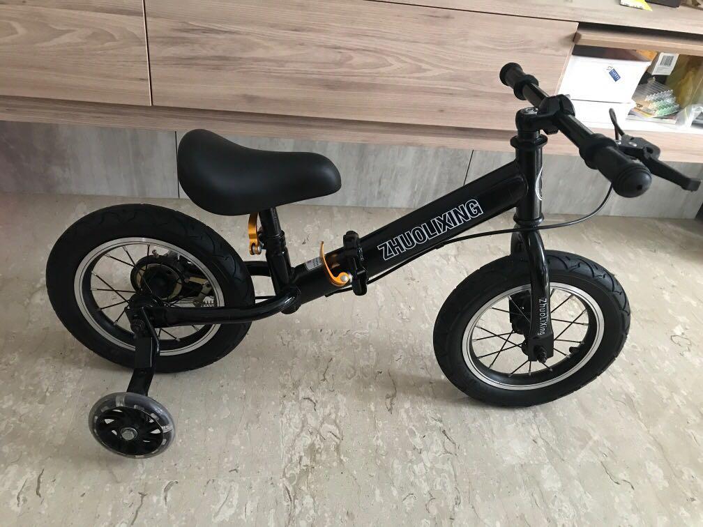 Foldable balance bike store