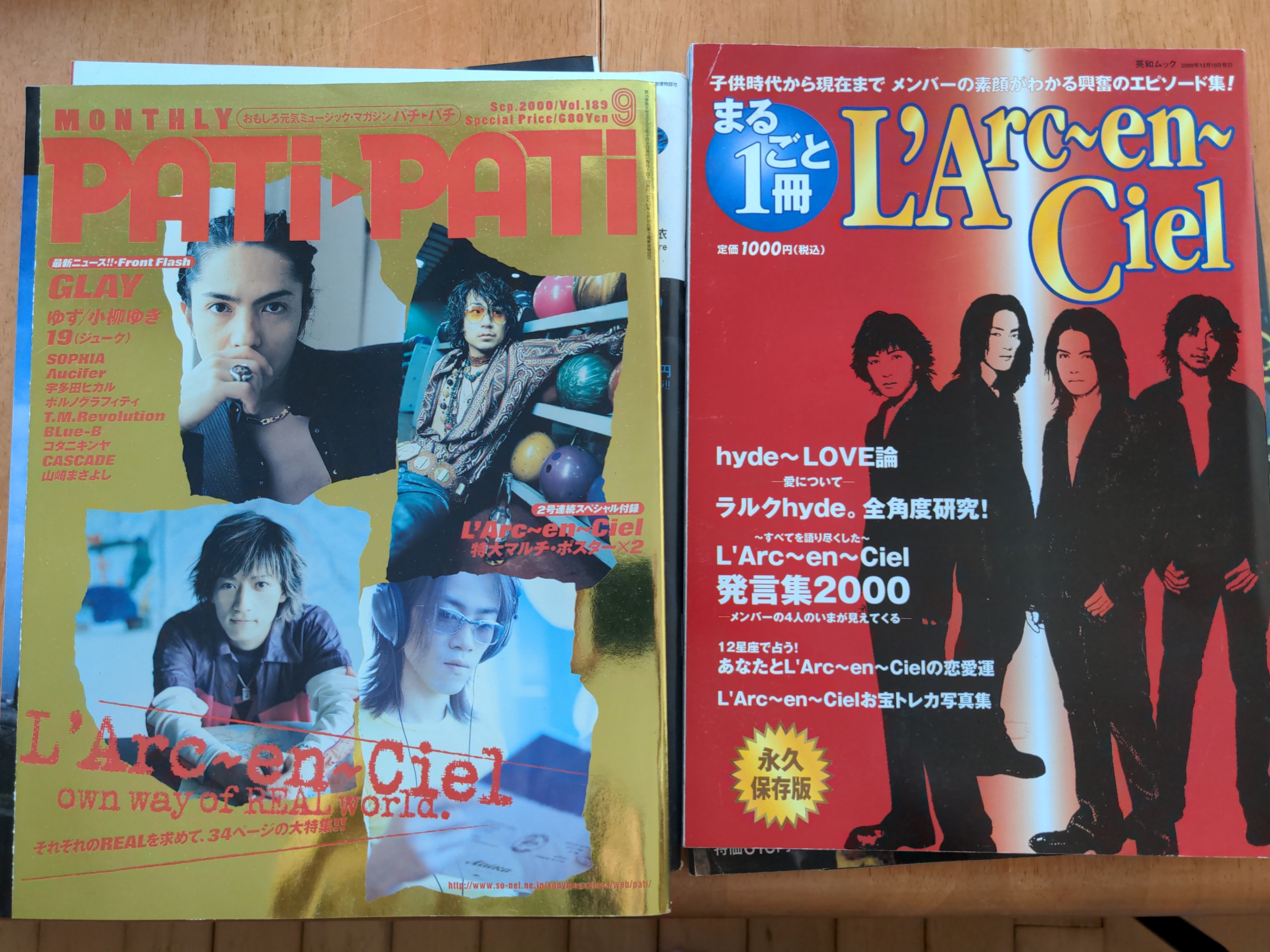 L Arc En Ciel 日本雜誌相集紀念冊 日本明星 Carousell