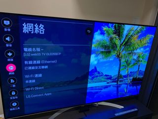 （分類：）位於 。 由 c0185745 提交（商品編號 1063481615，圖片 1）。簡介： 。