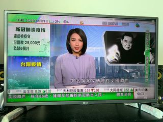 （分類：）位於 。 由 classycalvin 提交（商品編號 1063356865，圖片 1）。簡介： 。