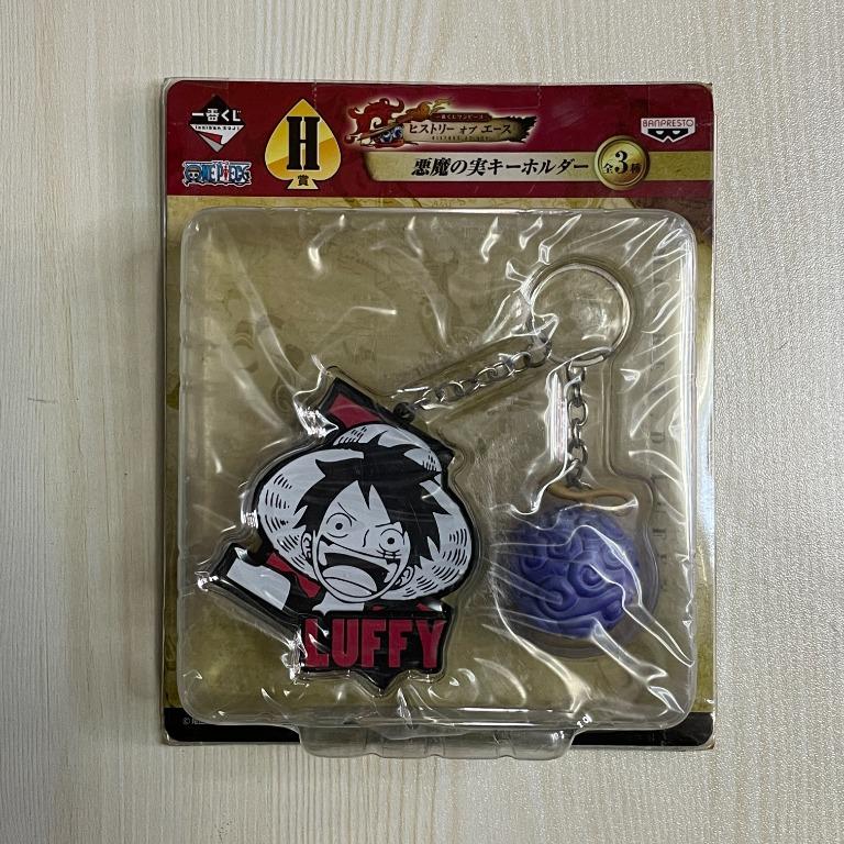 Ichiban Kuji One Piece History Of Ace Key Holder Prize H Luffy Hobbies Toys Toys Games On Carousell