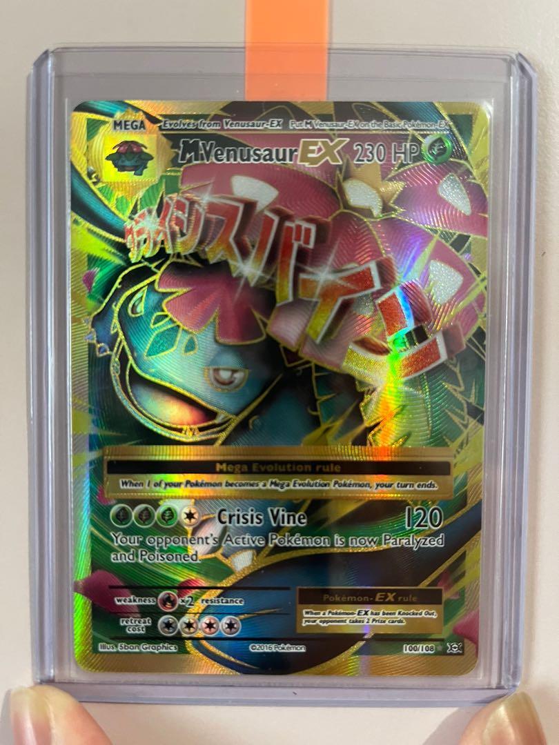 M Venusaur Ex 100 108 Full Art Ultra Rare Xy Evolutions Singles Hobbies Toys Toys Games On Carousell