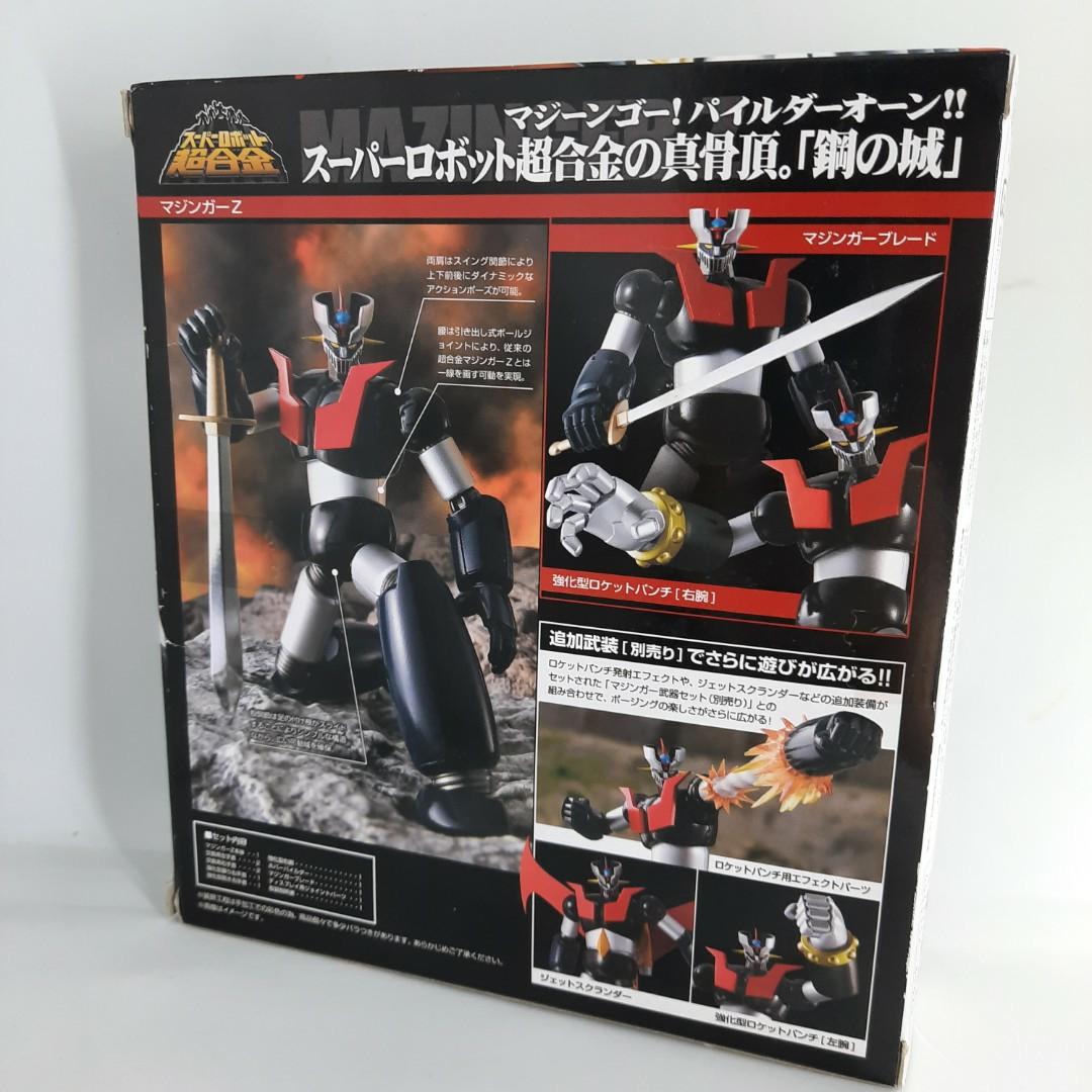 Bandai - Great Mazinger Kurogane Finish Figurine, 4549660079453, 16cm : Bandai