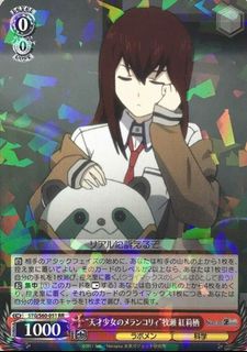 (Category: ) located in . Submitted by chunchun_maru (Listing ID 1063378467, Image 1). Description: .