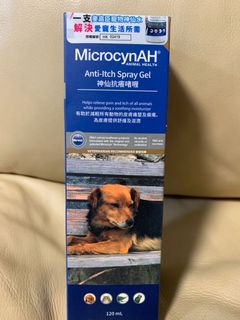 （分類：）位於 。 由 boby419 提交（商品編號 1063419849，圖片 1）。簡介： 。
