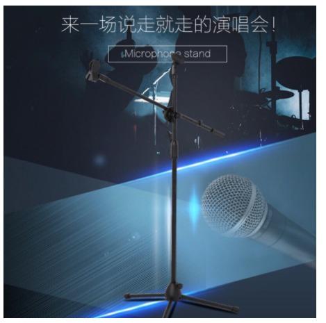Microphone stand dual mic (Category: Microphones) located in Manila. Submitted by sdfsolutions (Listing ID 1063326376, Image 2). Description: Tags: Boom stand Dual mic Microphone stand Microphone stand dual mic .