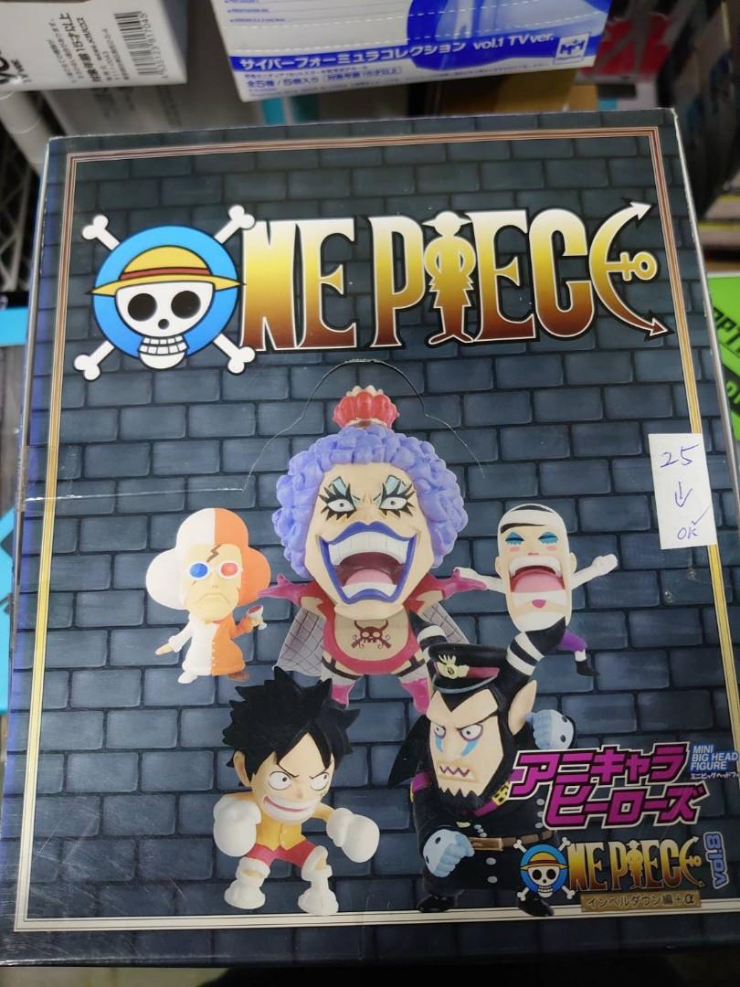 Mini Big Head One Piece 海賊王極技版vol 8 監獄編全套普通版連sp特別版共25隻 玩具 遊戲類 玩具 Carousell