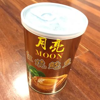 (Category: ) located in . Submitted by isaacsiew13 (Listing ID 1063437749, Image 1). Description: .