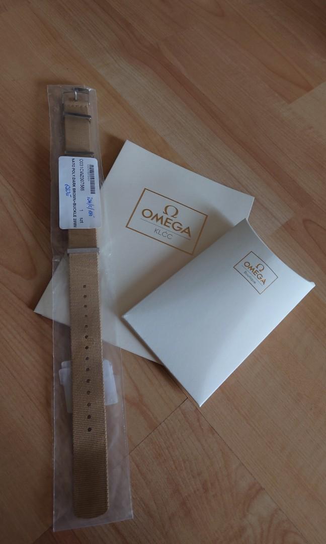 Omega Nato Strap Beige 20mm Luxury Watches on Carousell