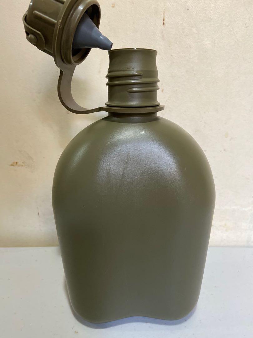 US army bottle ( new and original ) (Category: Water Bottles & Tumblers) located in Quezon City. Submitted by mrjun07 (Listing ID 1063268208, Image 2). Description: Brand new and Original US Army bottle water skilcraft Bought it in US military based in Korea..
