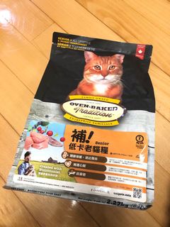 （分類：）位於 。 由 chezmimi 提交（商品編號 1063459815，圖片 1）。簡介： 。