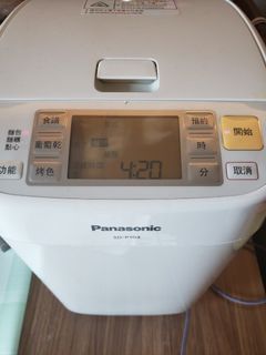 （分類：）位於 。 由 monster2012 提交（商品編號 1063347560，圖片 1）。簡介： 。