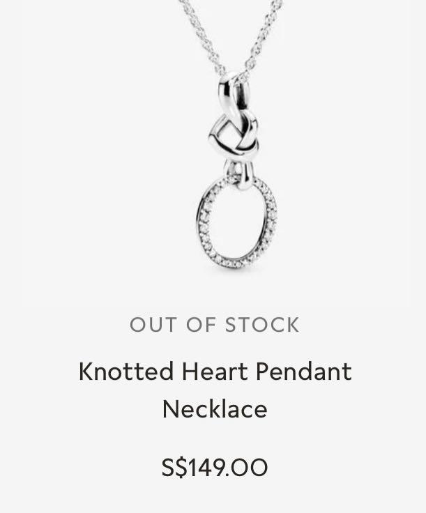 Pandora knotted heart necklace + 