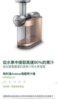 （分類：）位於 。 由 v9lena 提交（商品編號 1063477055，圖片 1）。簡介： 。