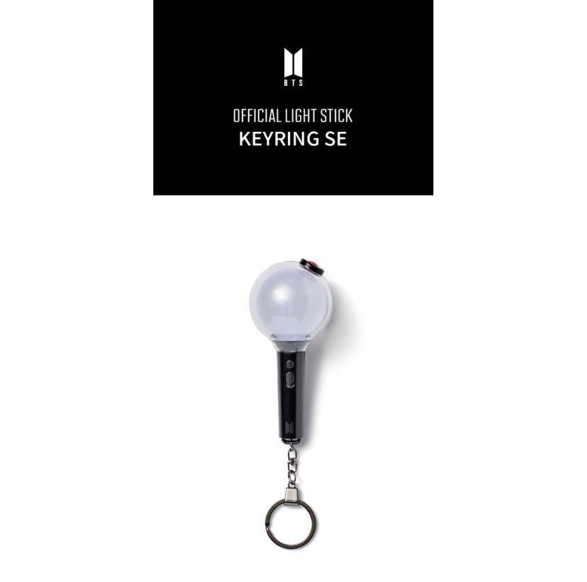 BTS MOTS Special Edition Lightstick Keyring Unboxing 