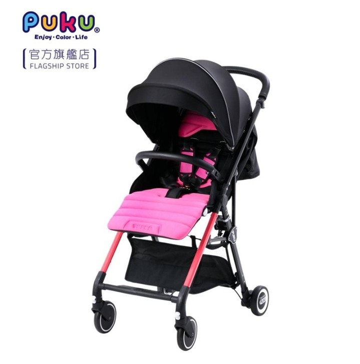 Puku twin hotsell stroller review