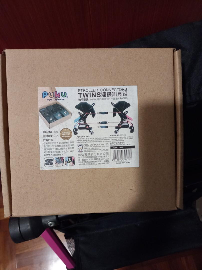 Puku twin stroller sale review